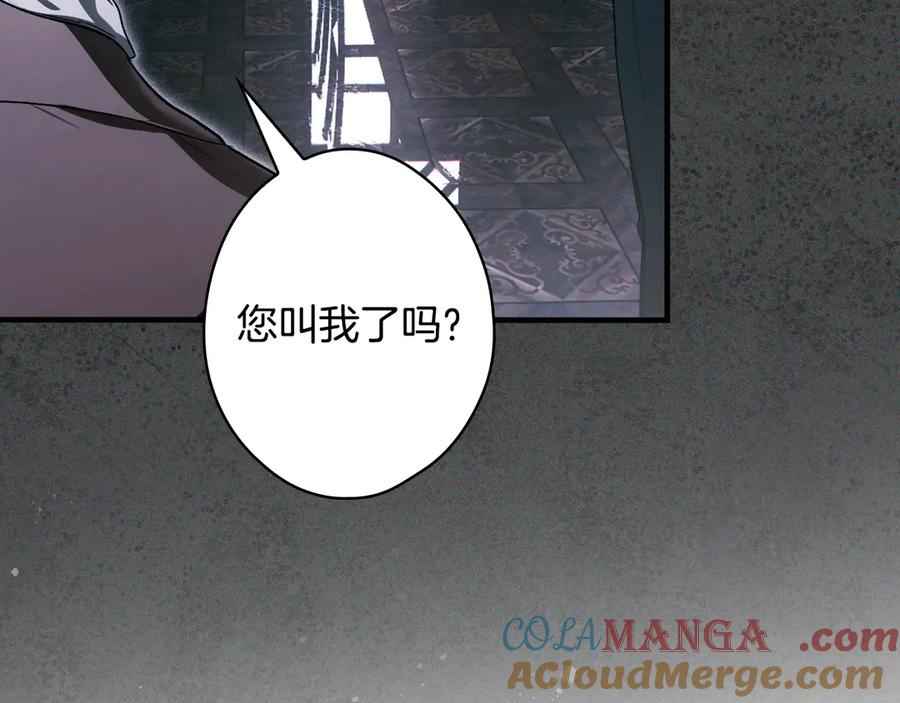 第269页