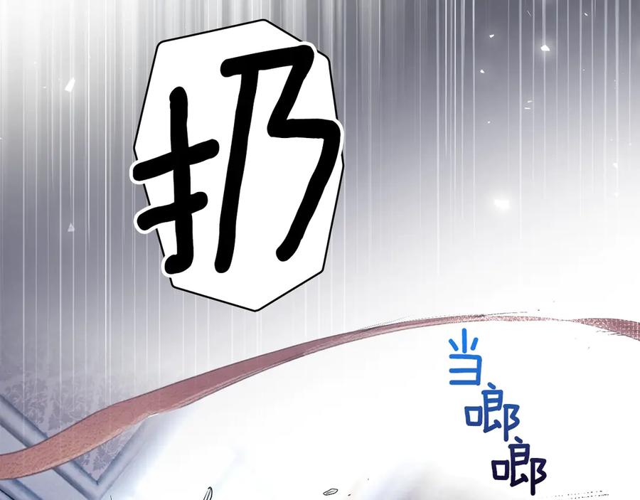 第272页