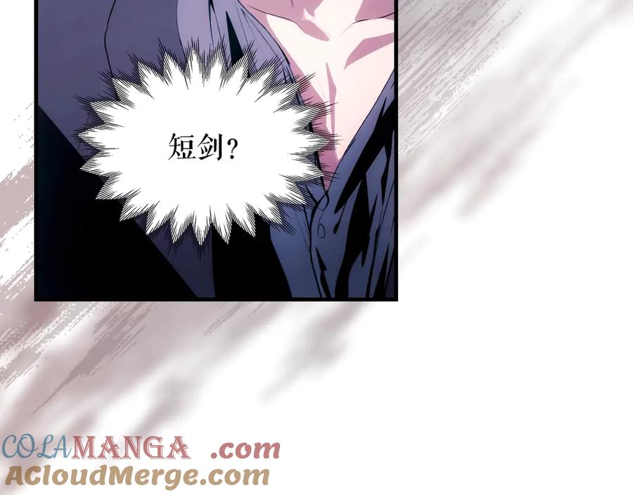 第281页