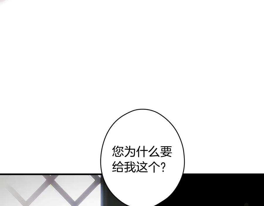 第282页
