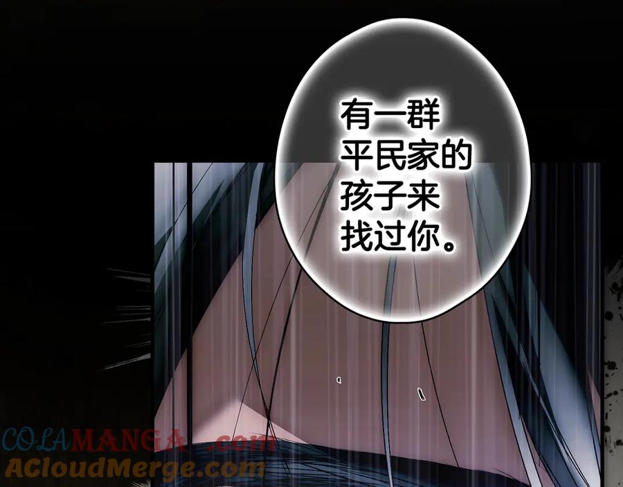 第285页