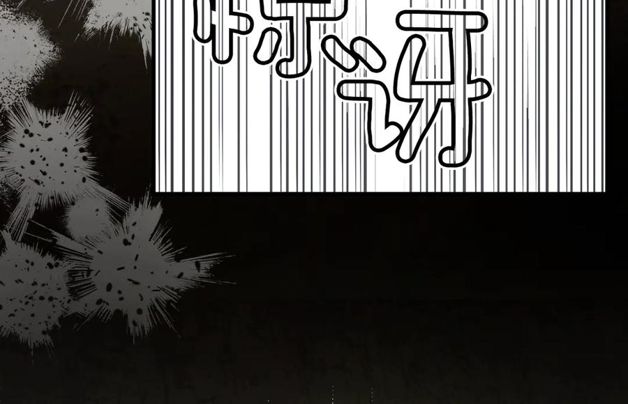 第287页