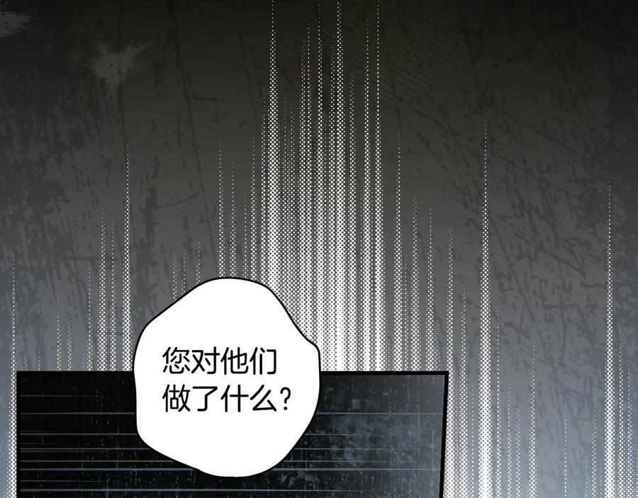 第288页
