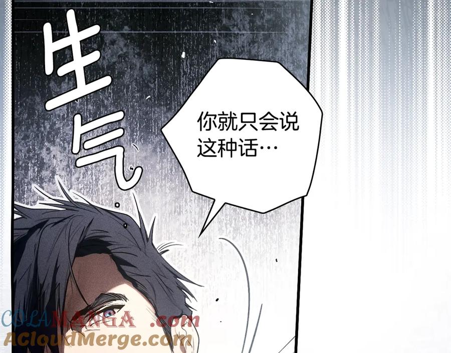 第289页