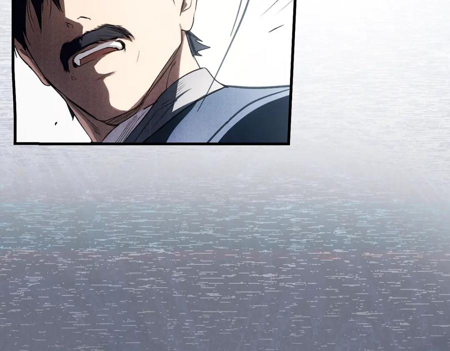 第290页