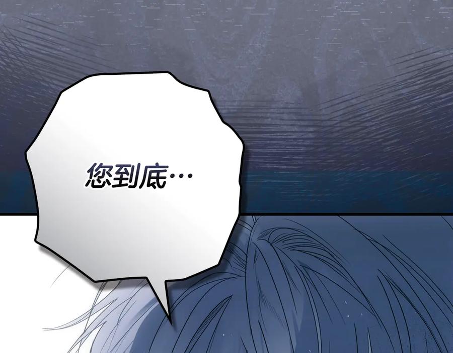 第291页