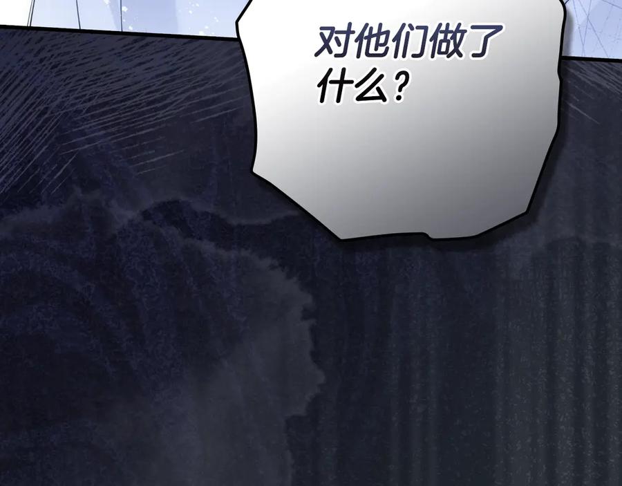 第294页