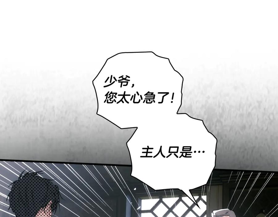第299页