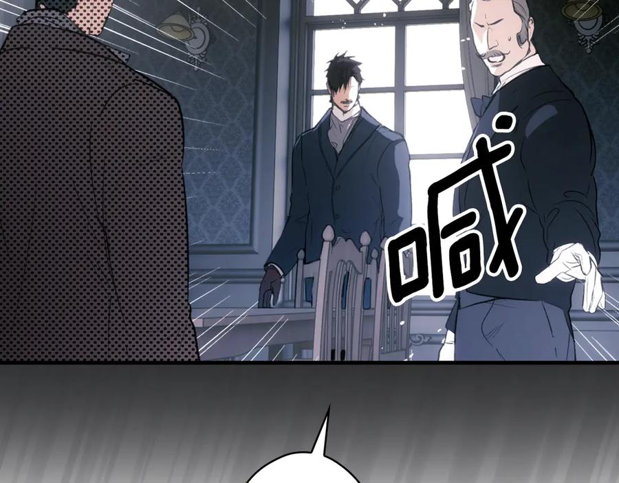第300页