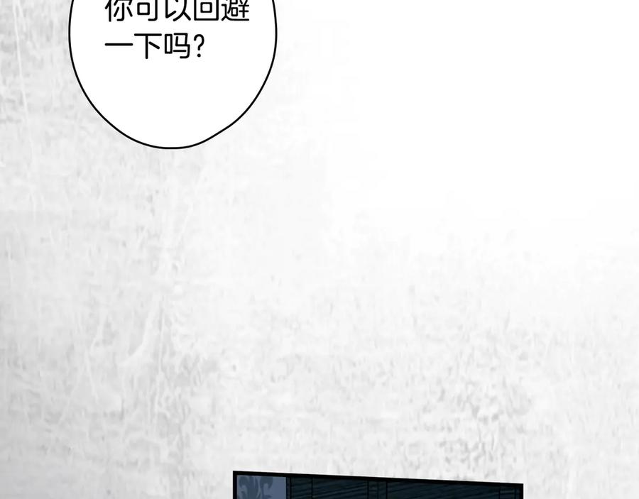 第303页