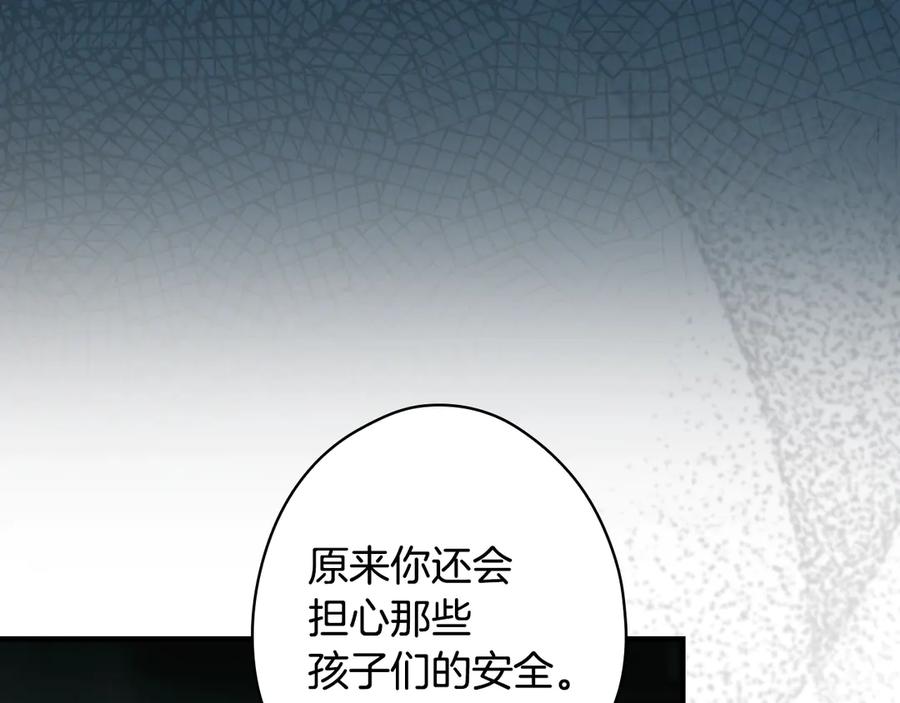 第308页