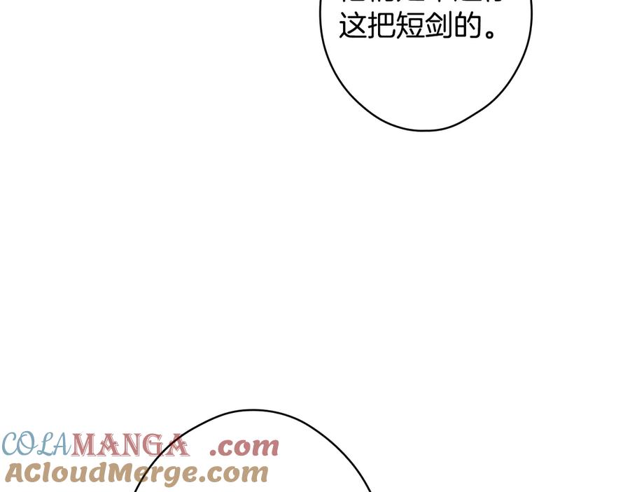 第313页