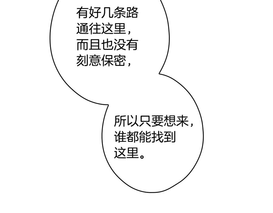 第314页