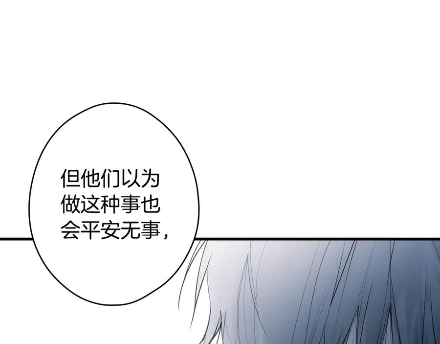 第319页
