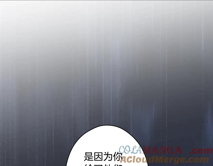 第321页