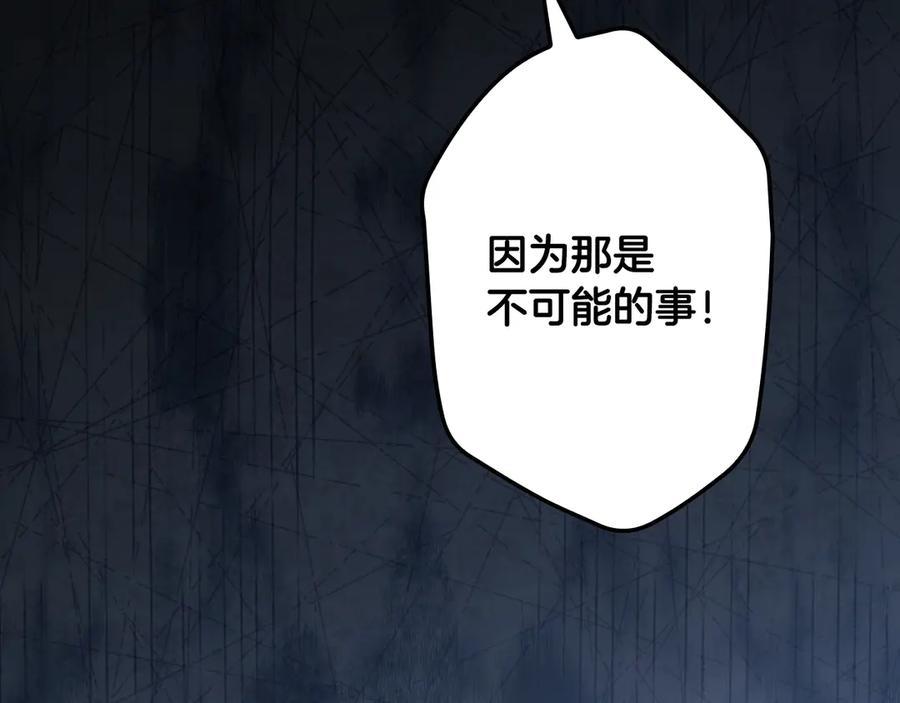 第330页
