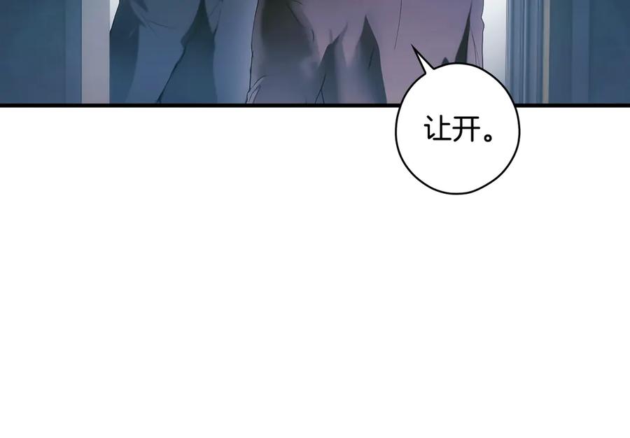 第339页
