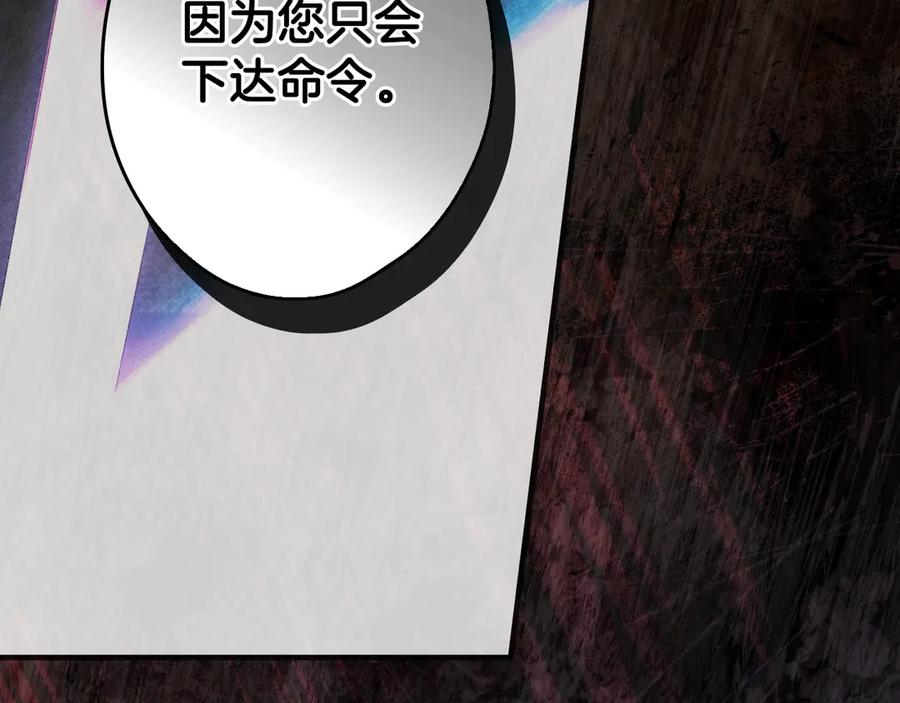 第350页