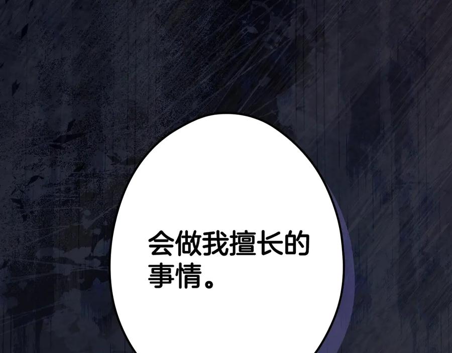 第355页