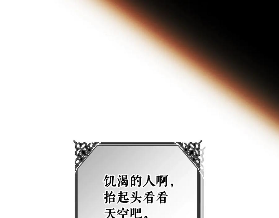 第227页