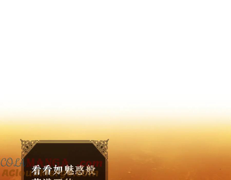 第229页