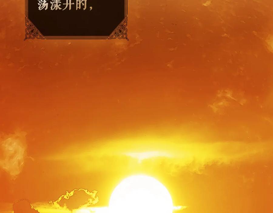 第230页