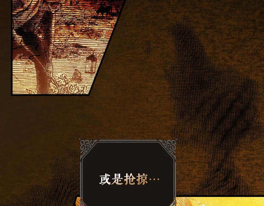第235页