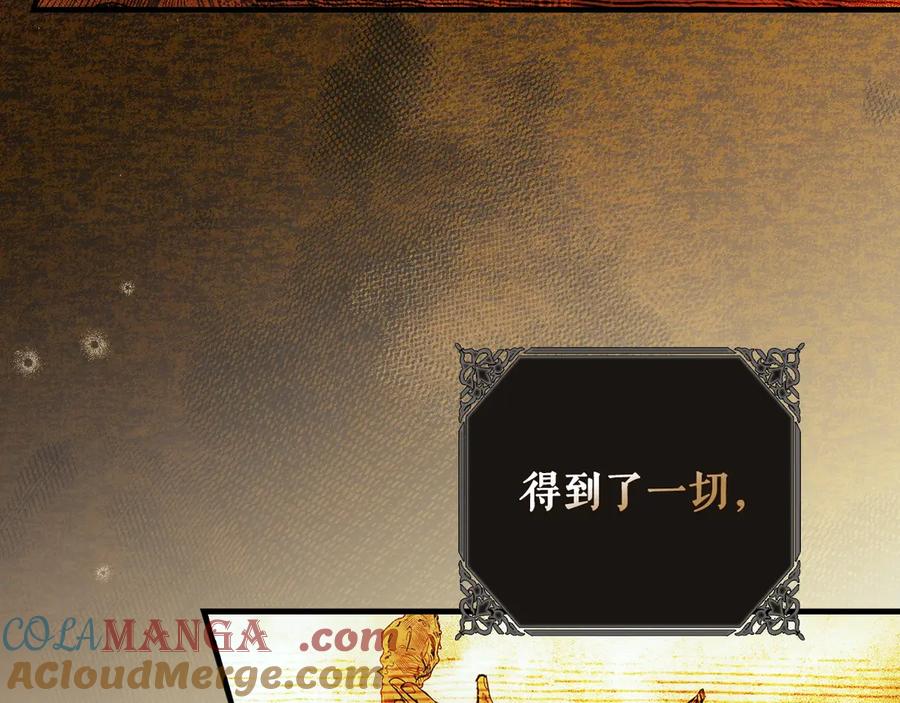 第237页
