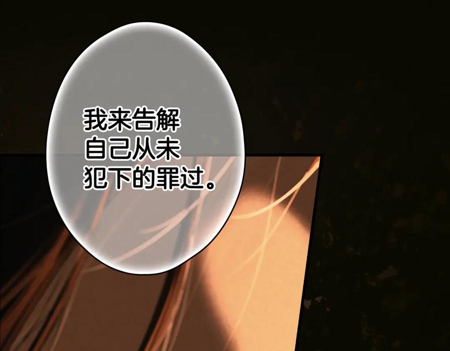 第252页
