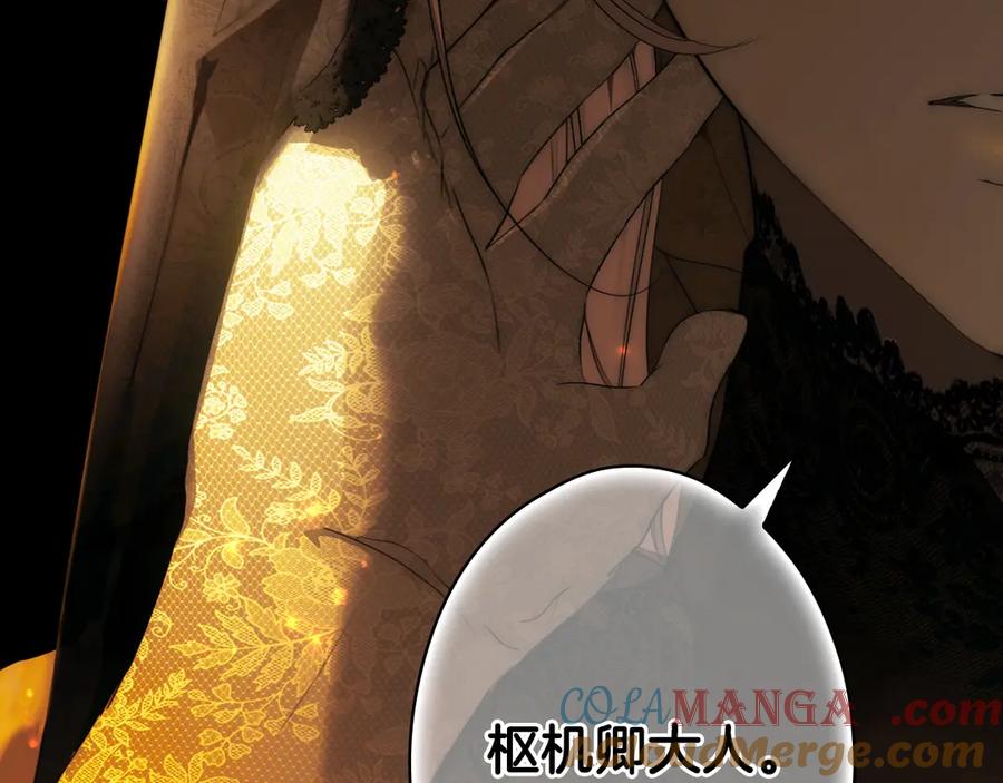 第257页