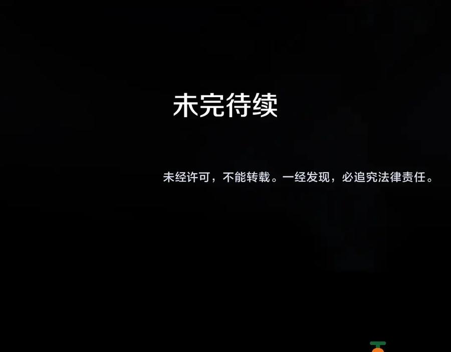 第268页