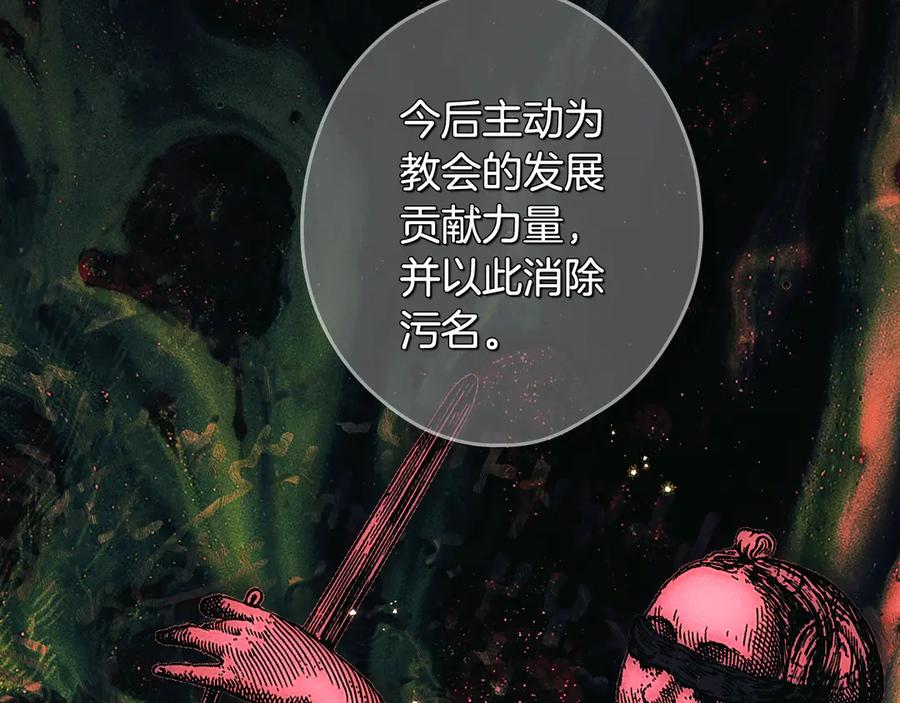 第200页