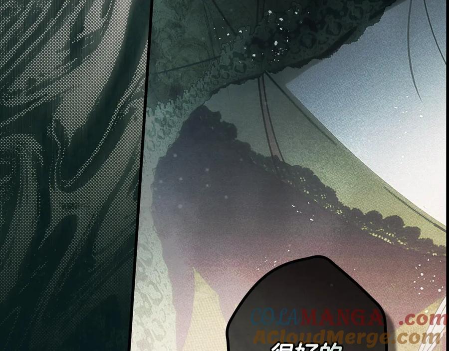 第211页