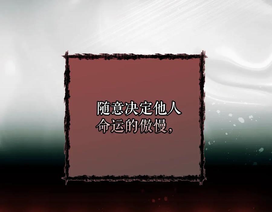 第221页
