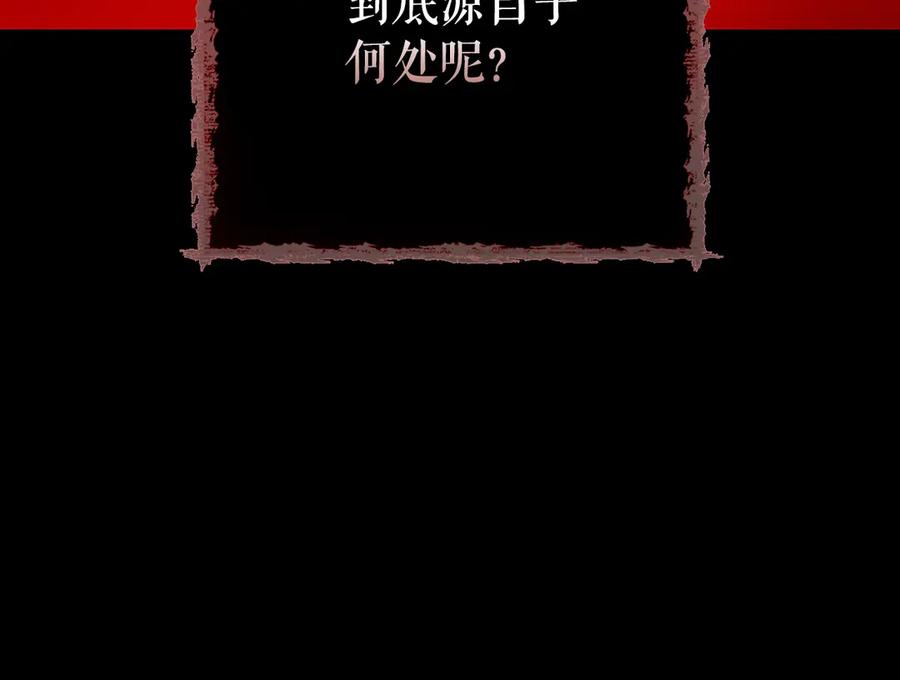 第224页