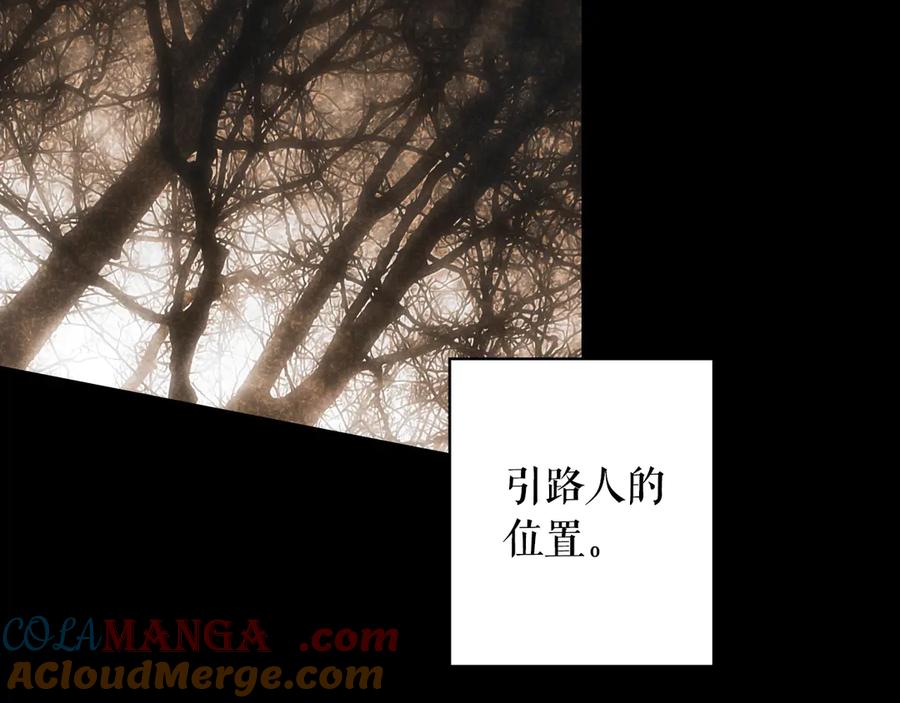 第227页