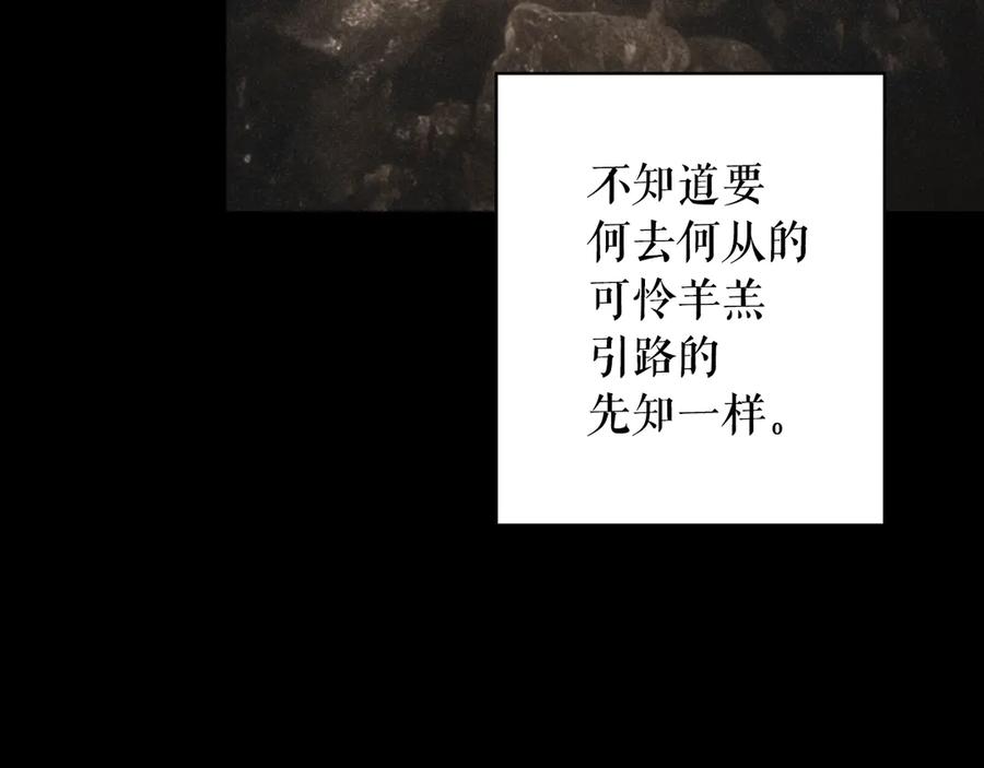 第230页