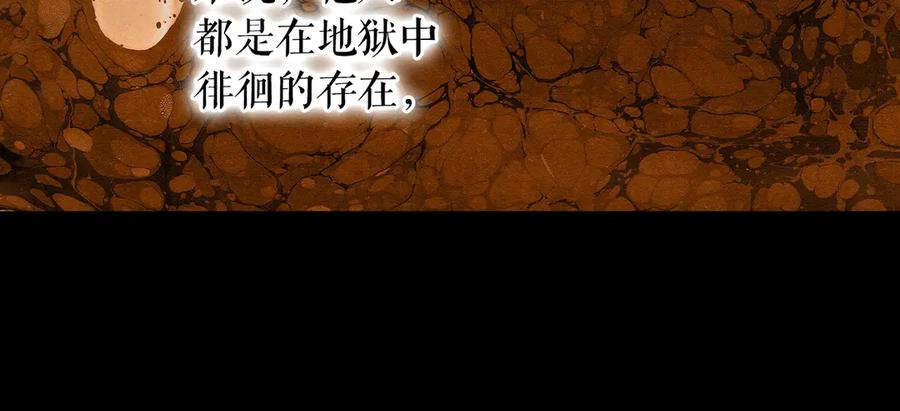 第232页