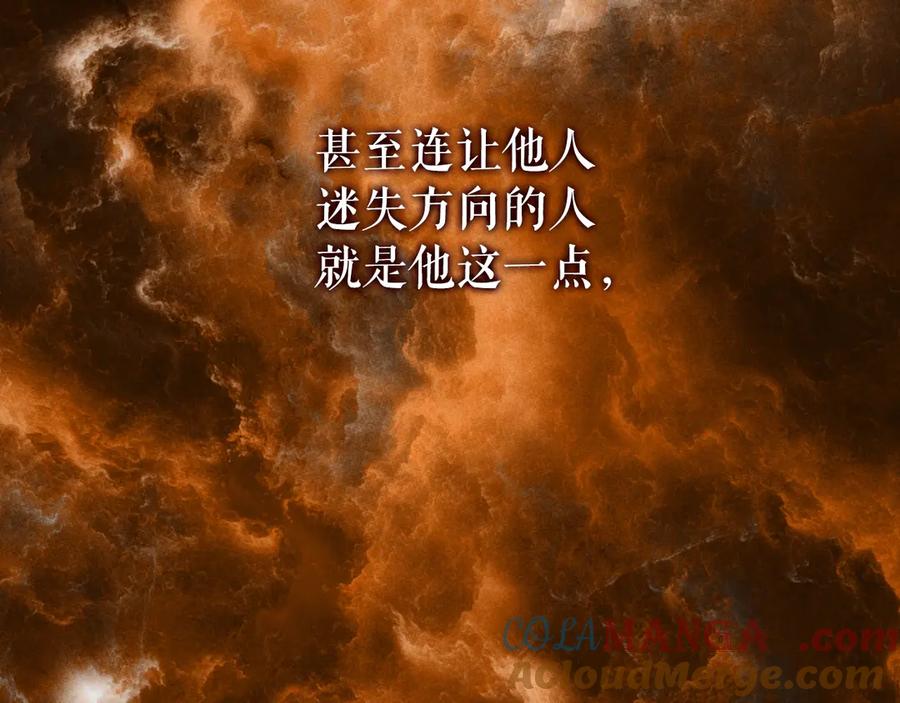 第235页