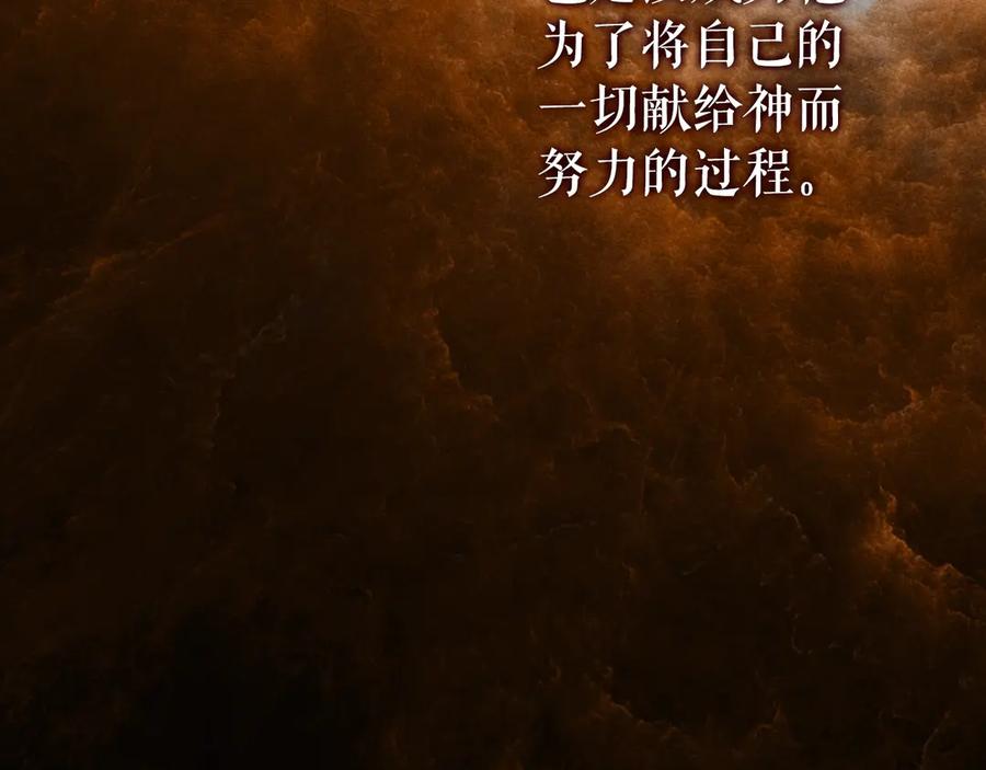 第237页