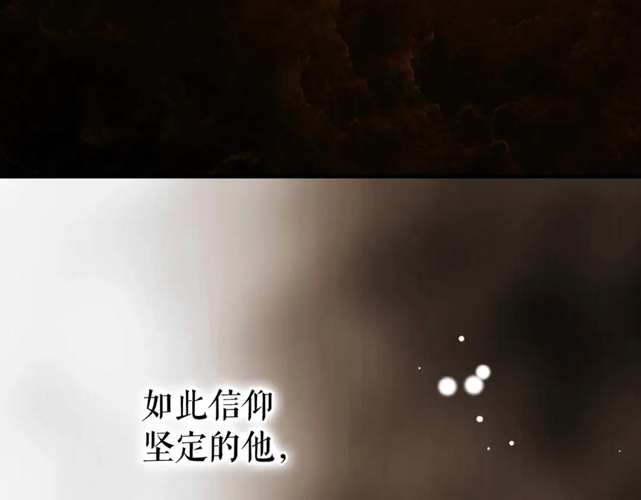 第238页
