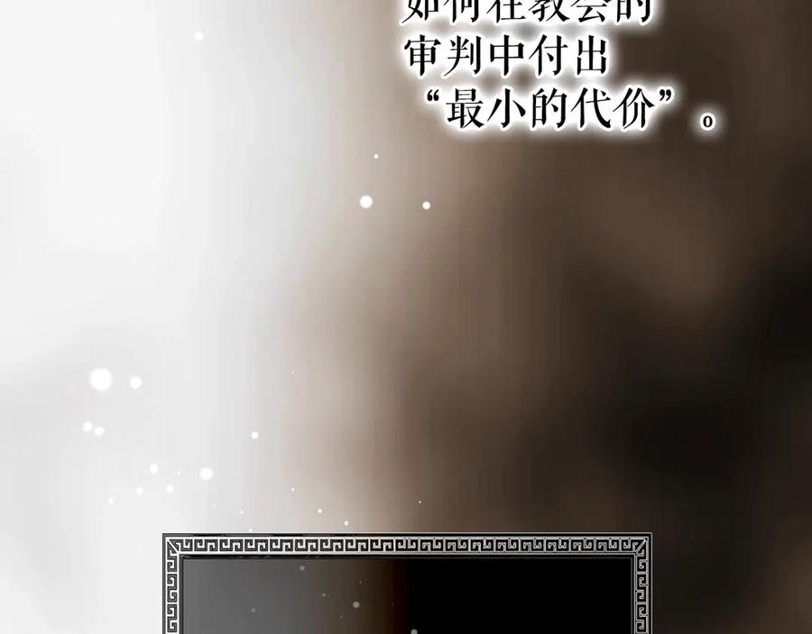 第240页