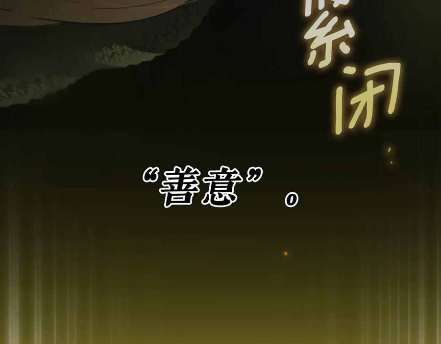 第249页