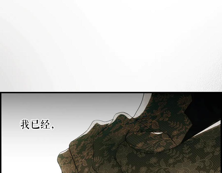 第253页
