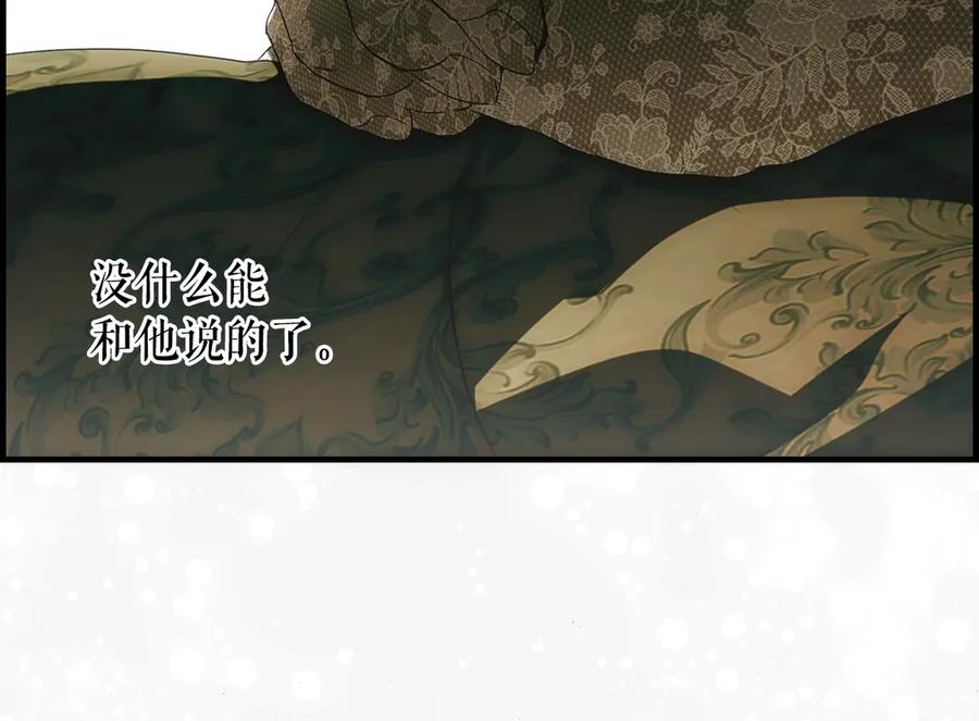 第254页