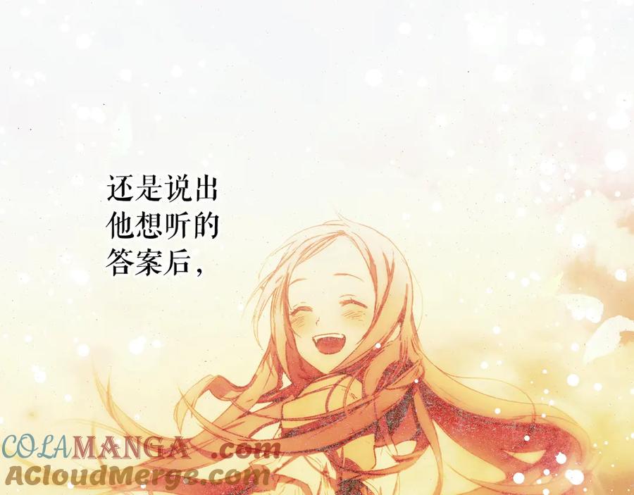 第255页