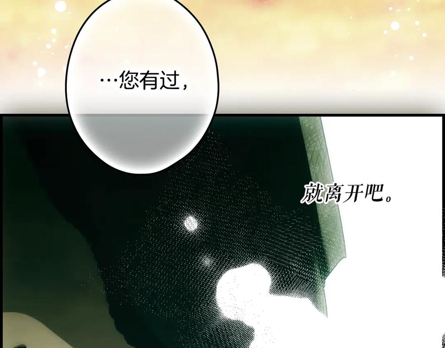 第257页