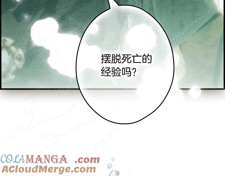 第259页