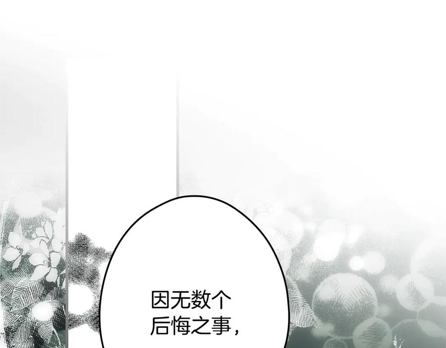 第264页