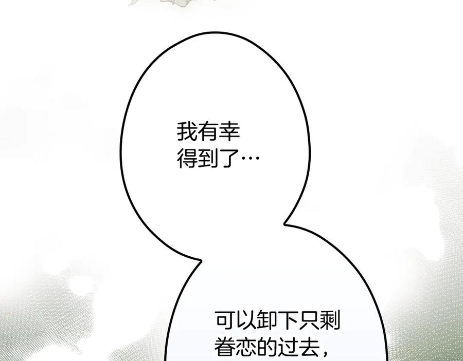 第270页